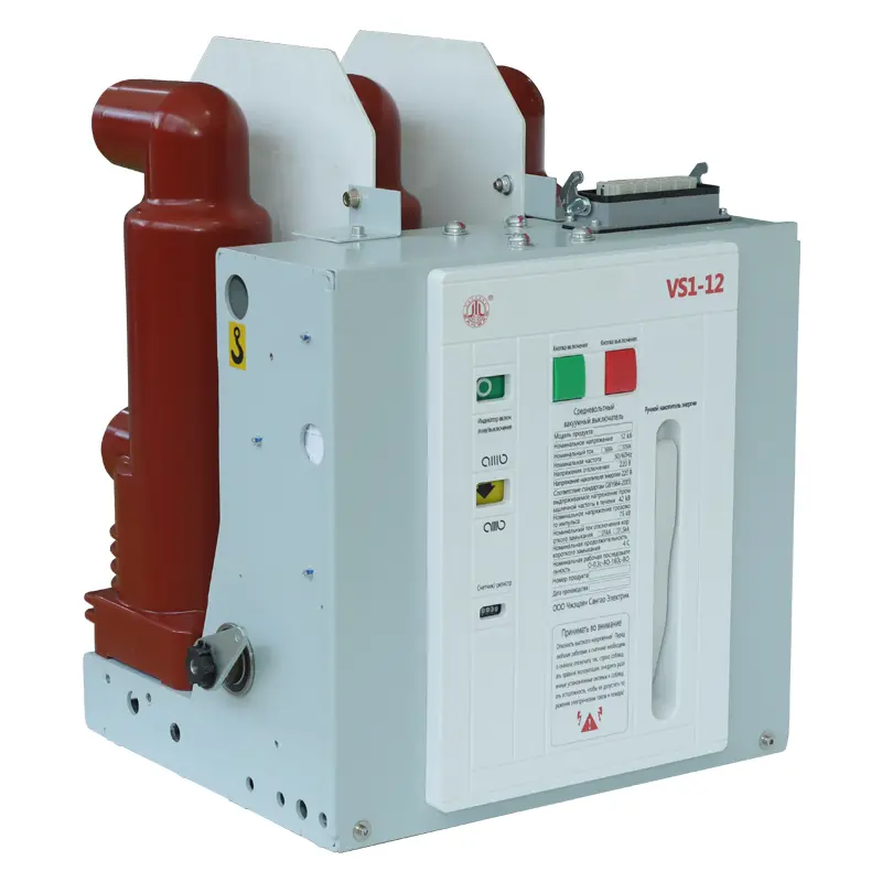 Διακόπτης κυκλώματος 12KV 630A
